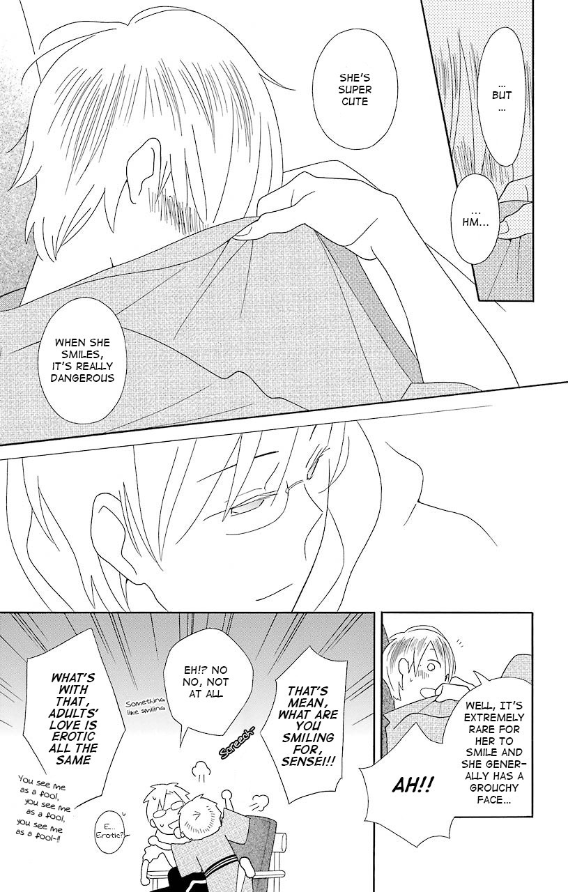 Kimi To Boku chapter 40 page 19