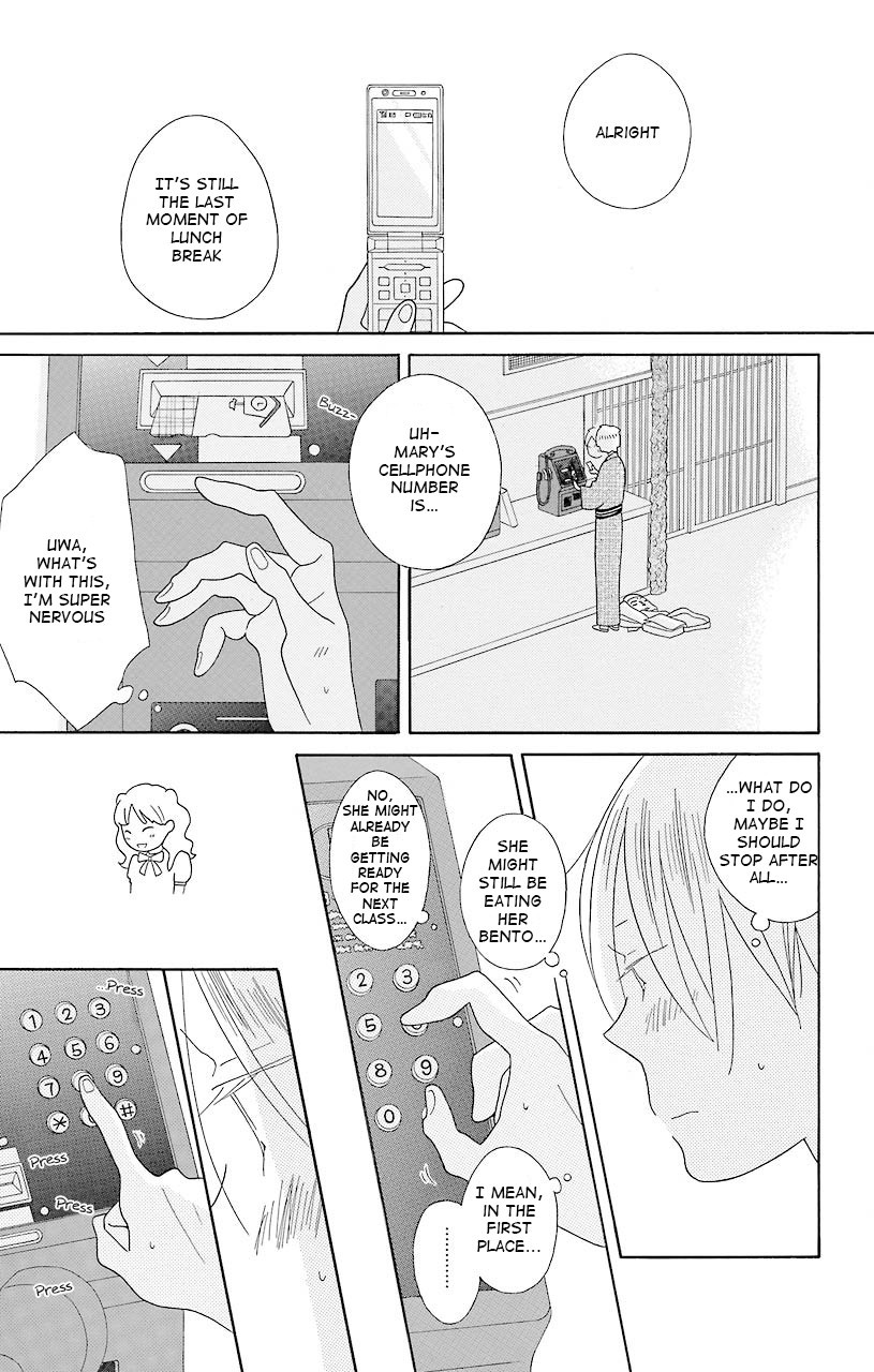 Kimi To Boku chapter 40 page 23