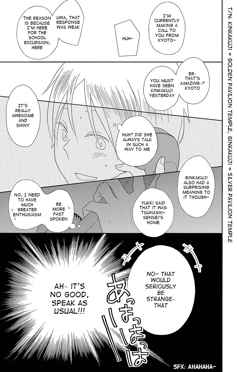 Kimi To Boku chapter 40 page 25