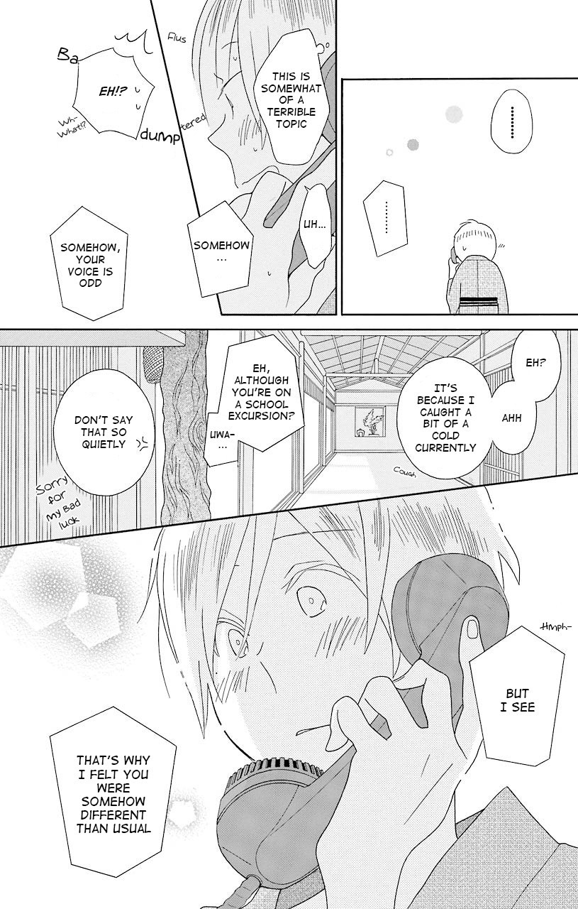 Kimi To Boku chapter 40 page 26