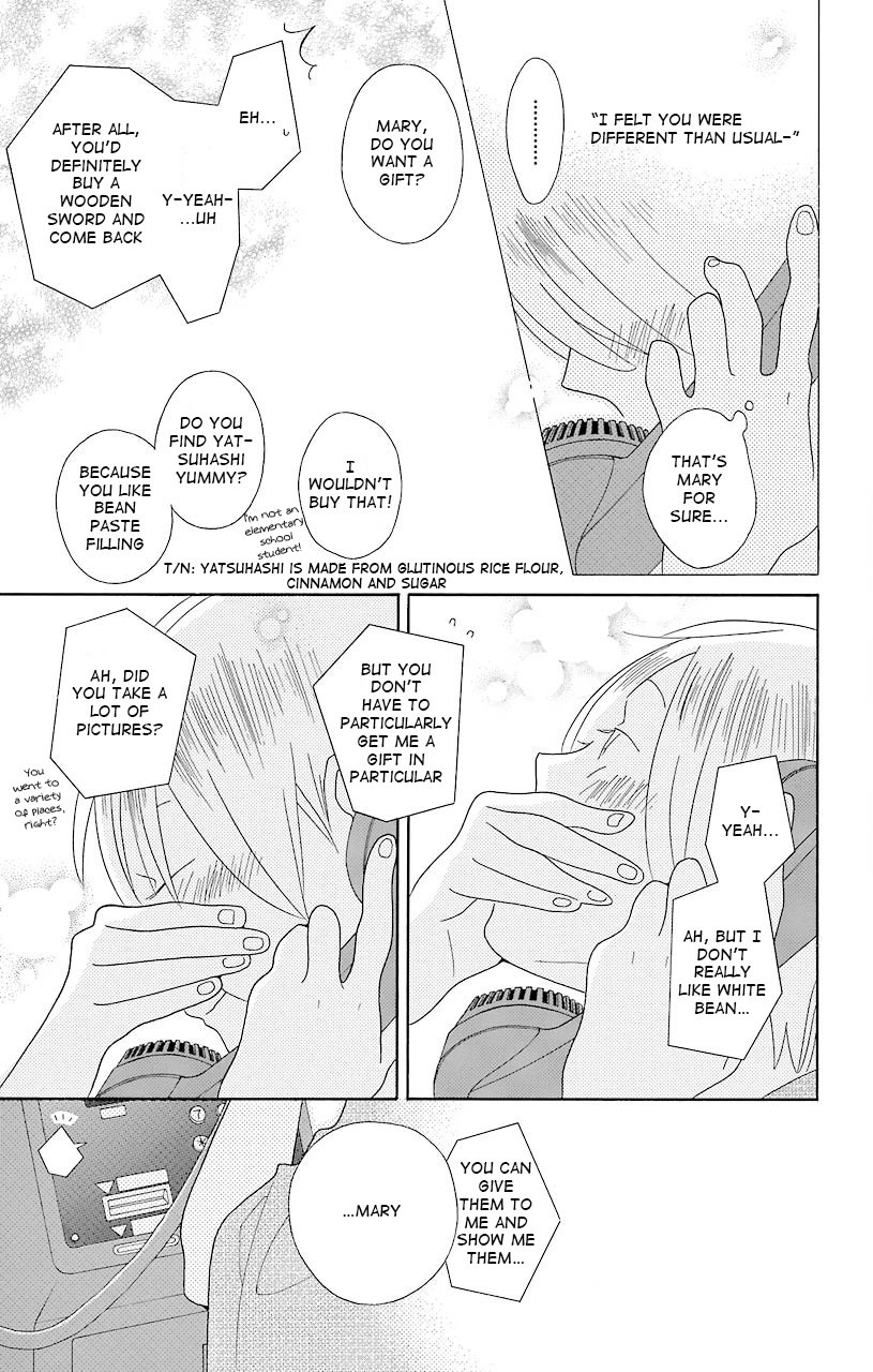 Kimi To Boku chapter 40 page 27