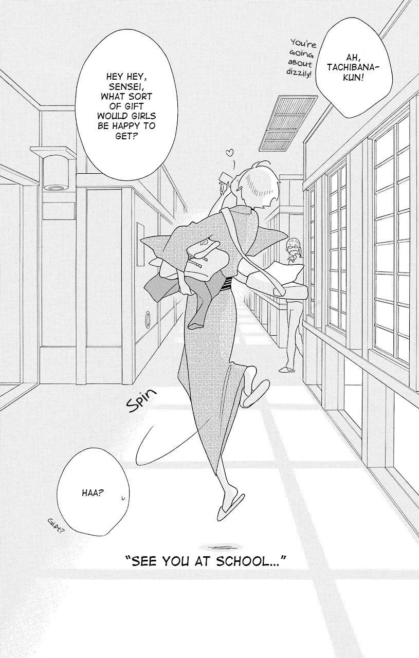 Kimi To Boku chapter 40 page 30