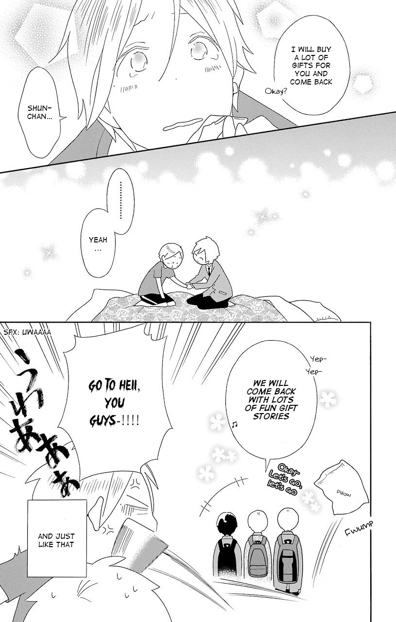 Kimi To Boku chapter 40 page 7
