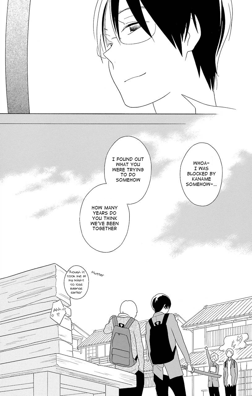 Kimi To Boku chapter 41 page 10