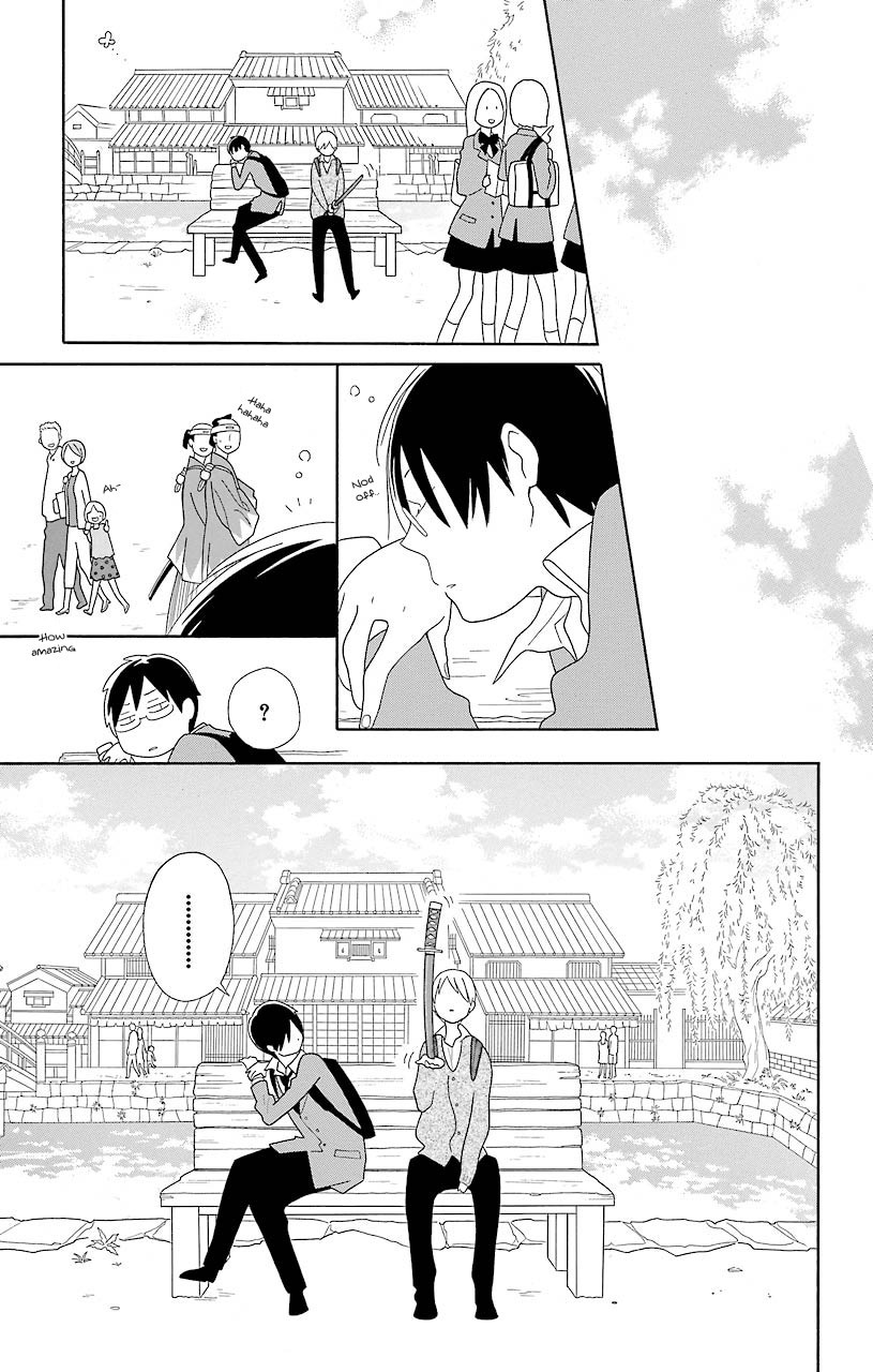 Kimi To Boku chapter 41 page 5