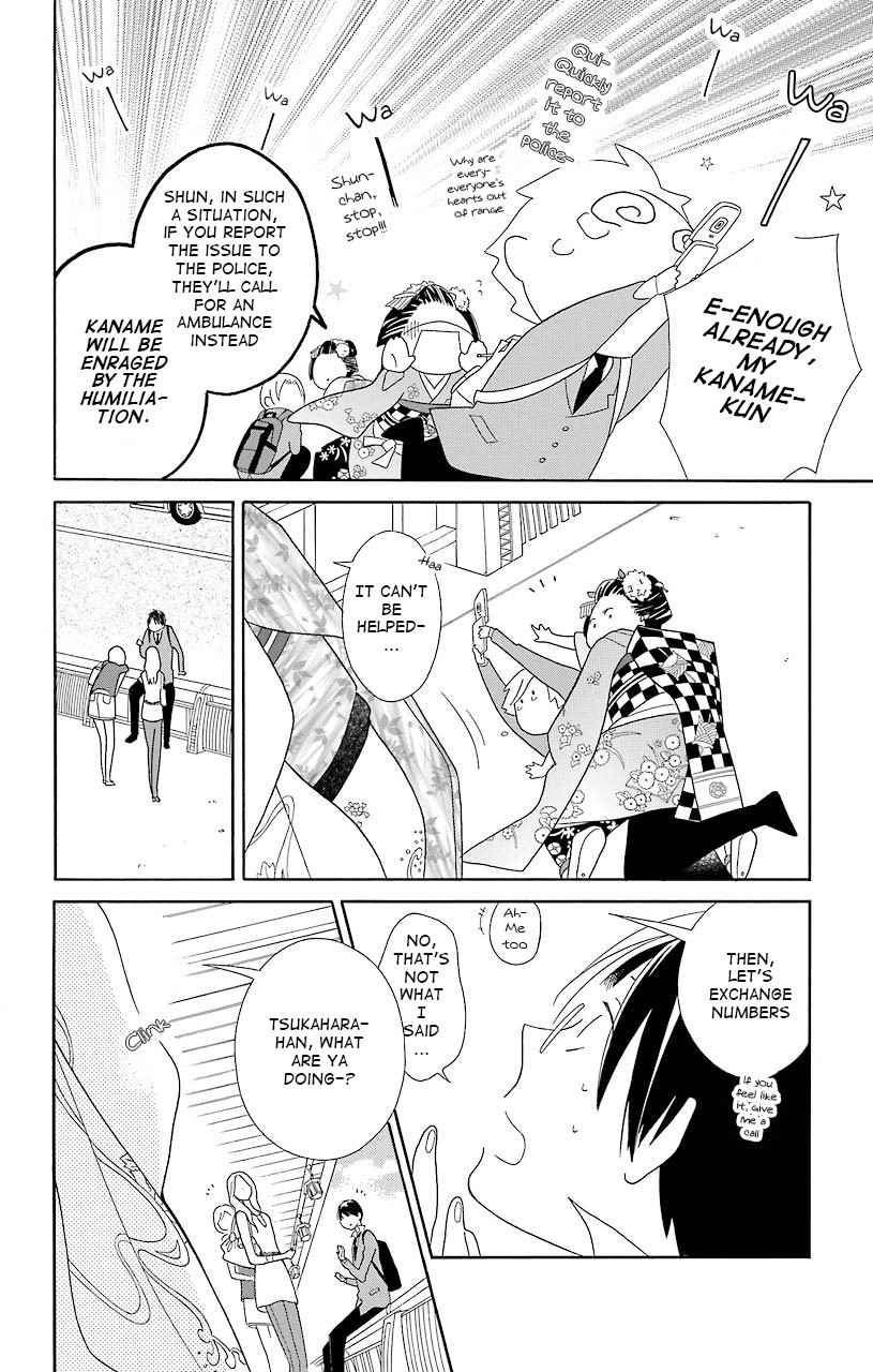 Kimi To Boku chapter 42 page 10