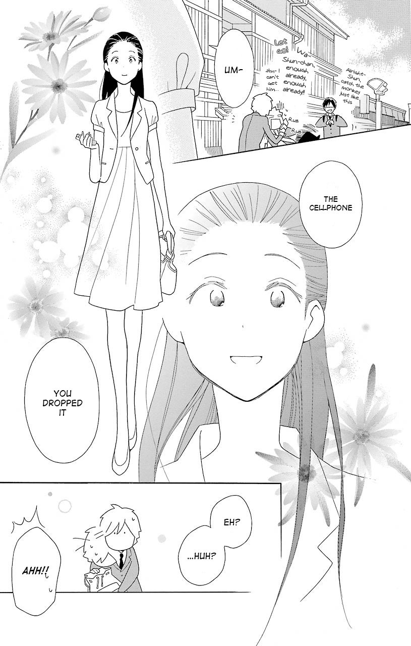 Kimi To Boku chapter 42 page 15