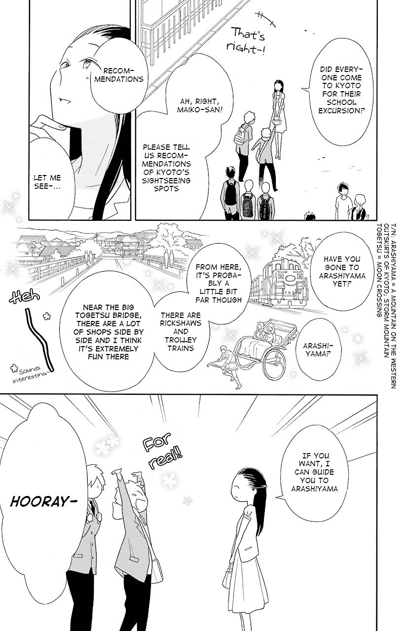 Kimi To Boku chapter 42 page 19