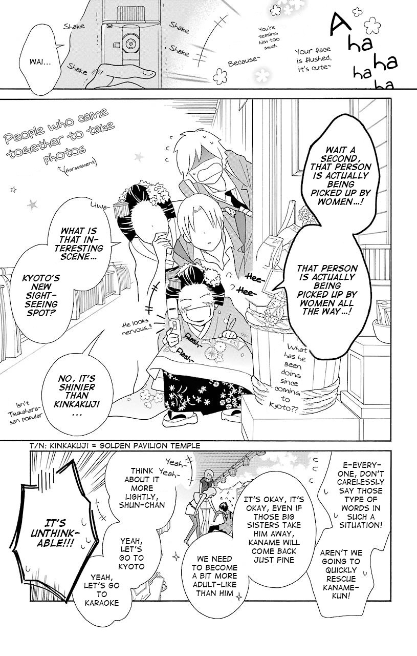 Kimi To Boku chapter 42 page 9