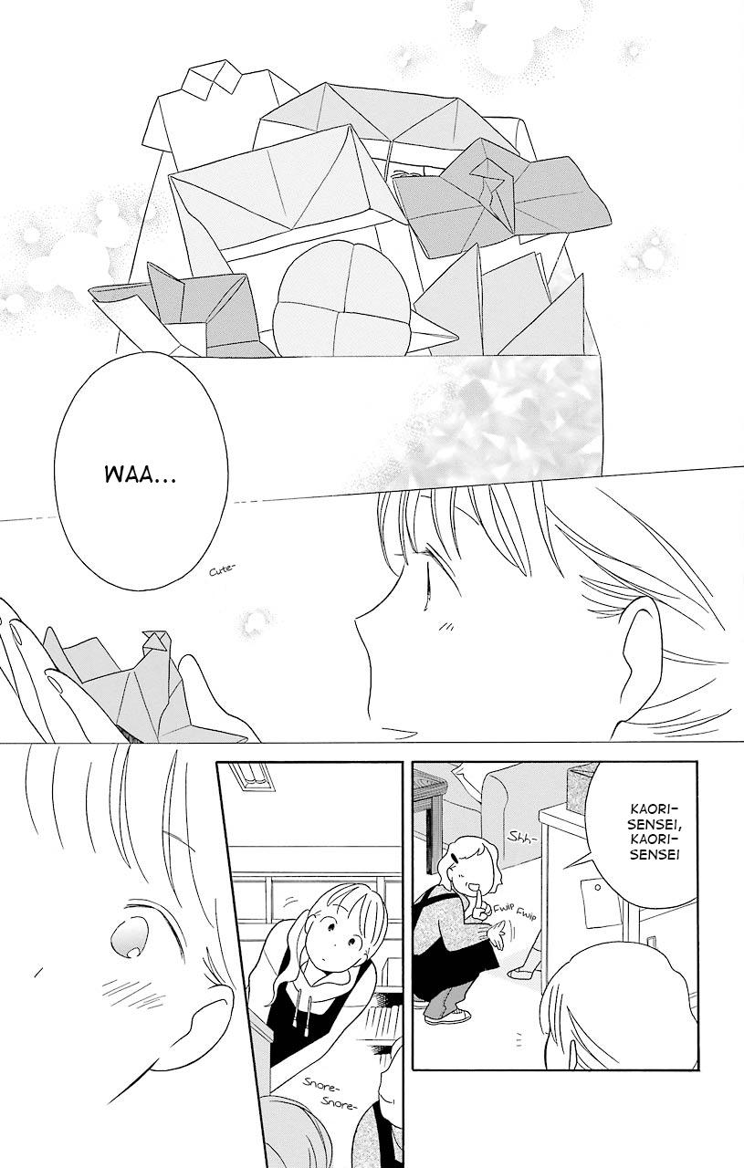 Kimi To Boku chapter 43.5 page 13