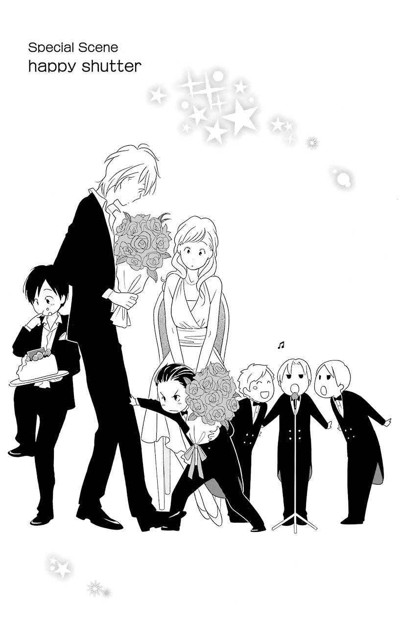 Kimi To Boku chapter 43.5 page 3