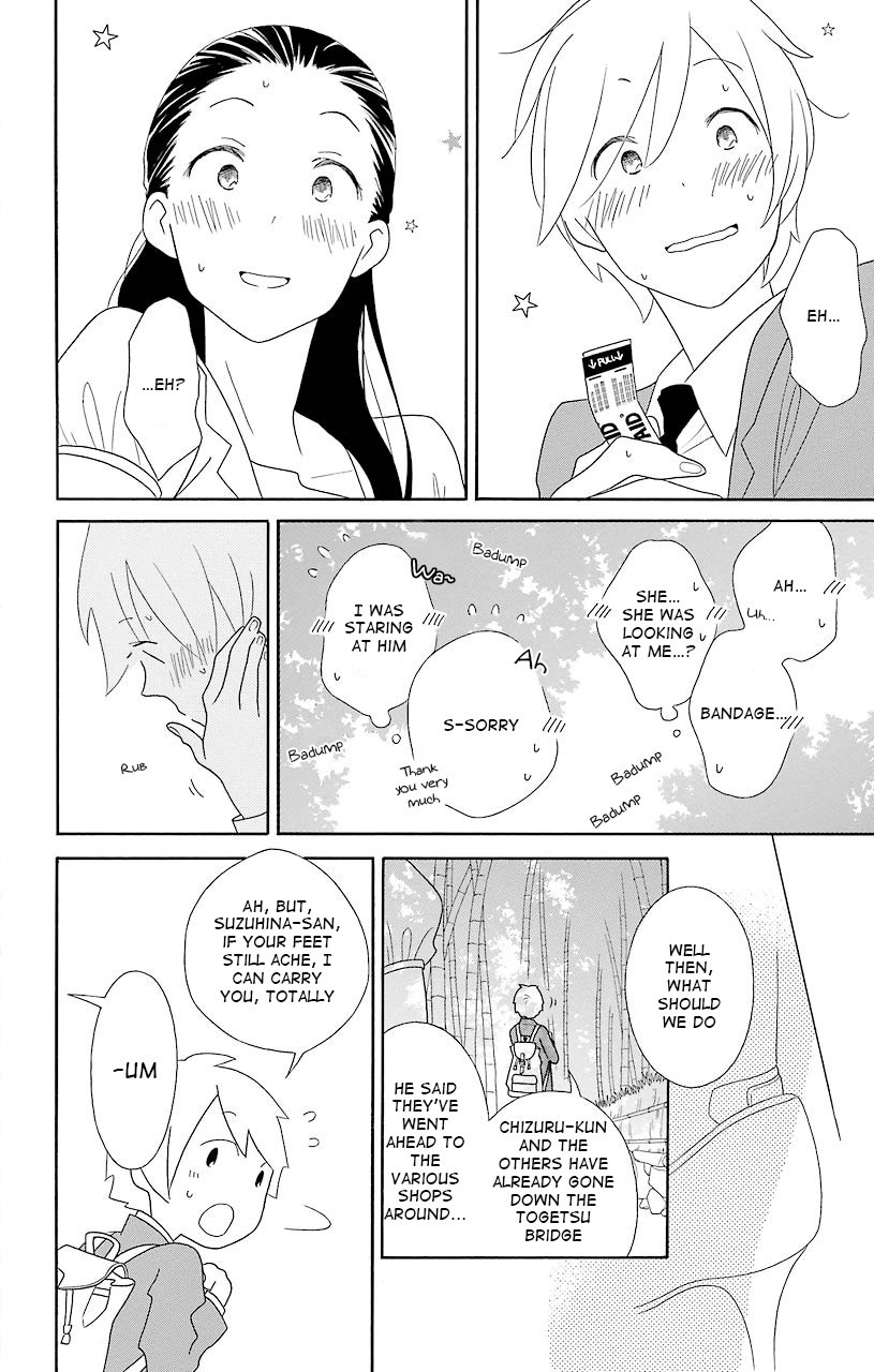 Kimi To Boku chapter 43 page 12