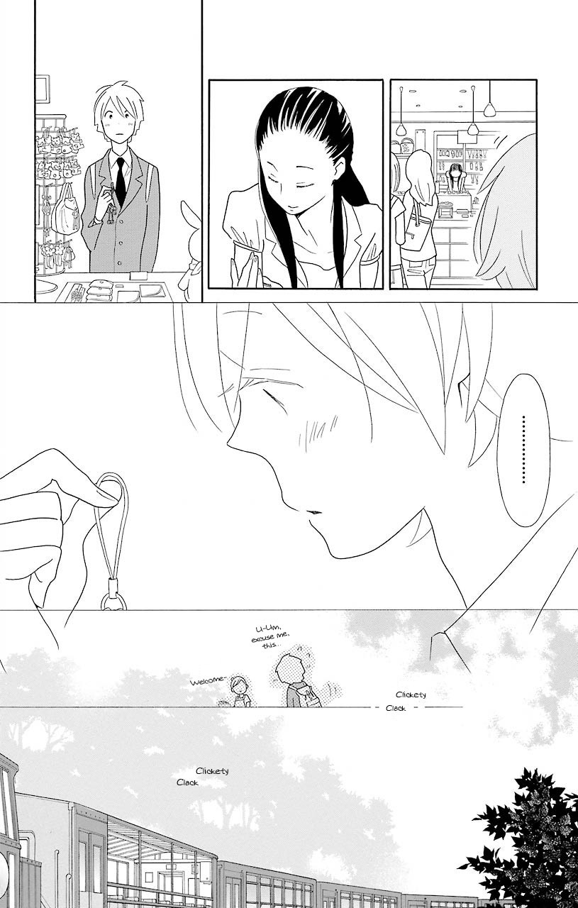 Kimi To Boku chapter 43 page 18