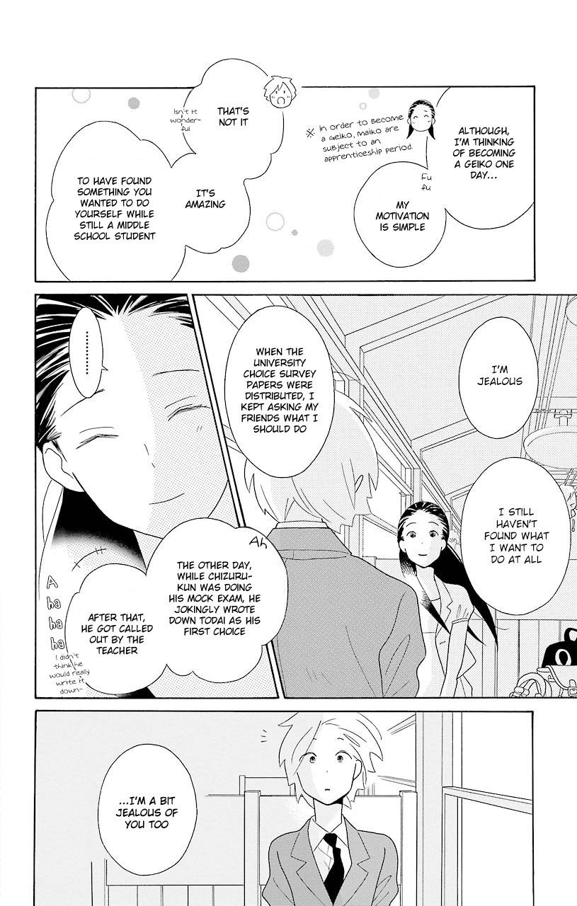 Kimi To Boku chapter 44 page 10