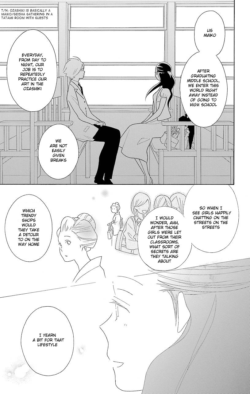 Kimi To Boku chapter 44 page 11