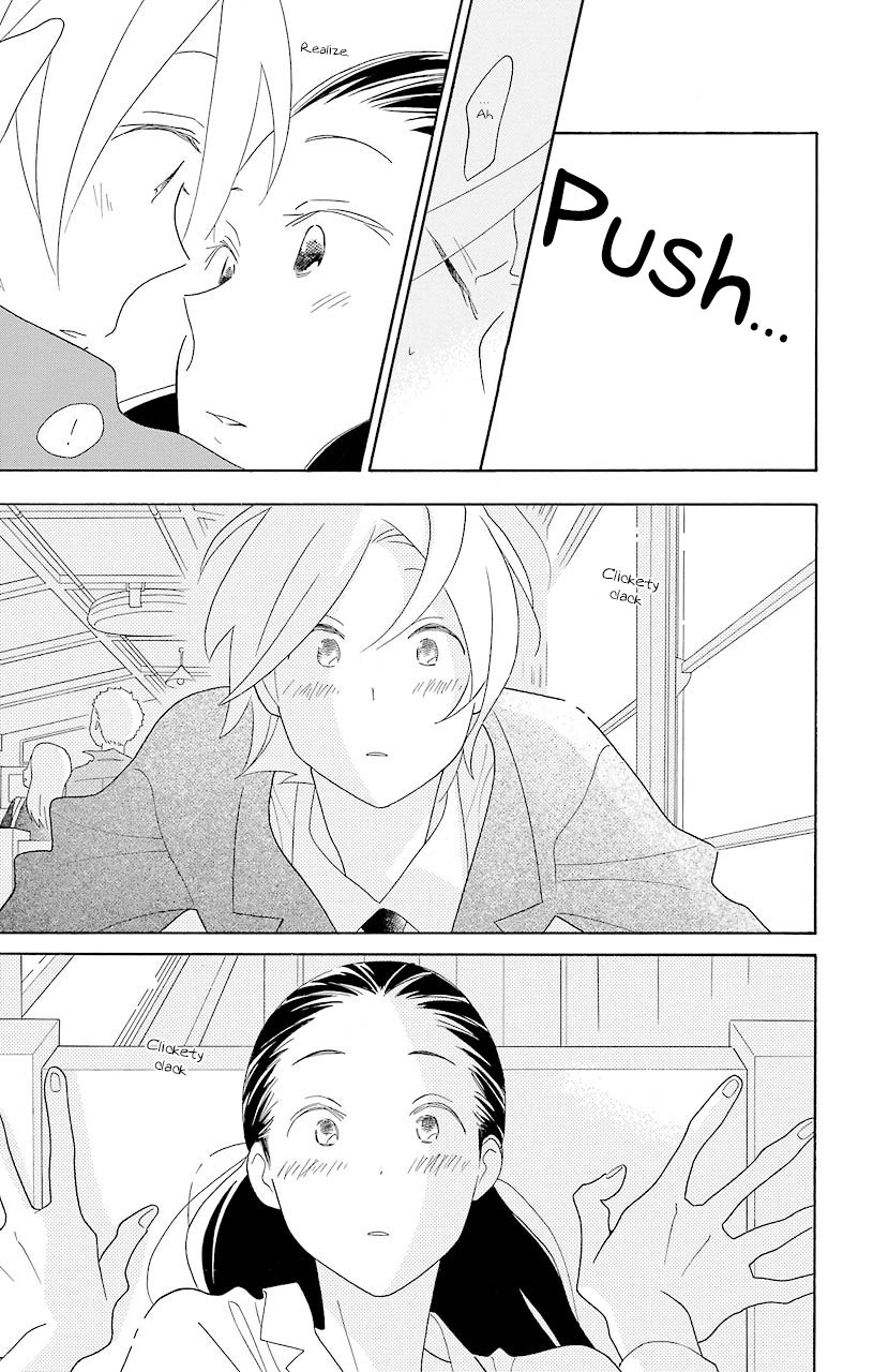 Kimi To Boku chapter 44 page 15