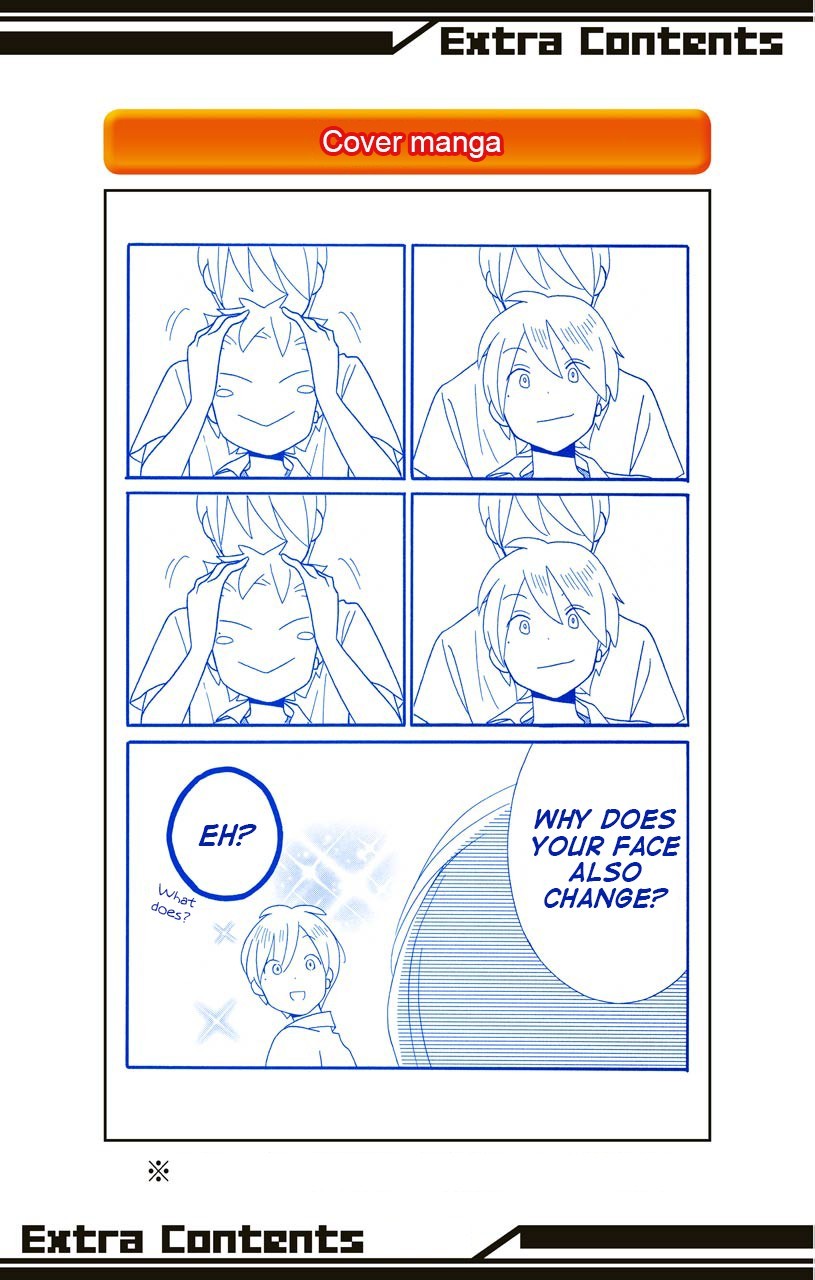 Kimi To Boku chapter 44 page 2