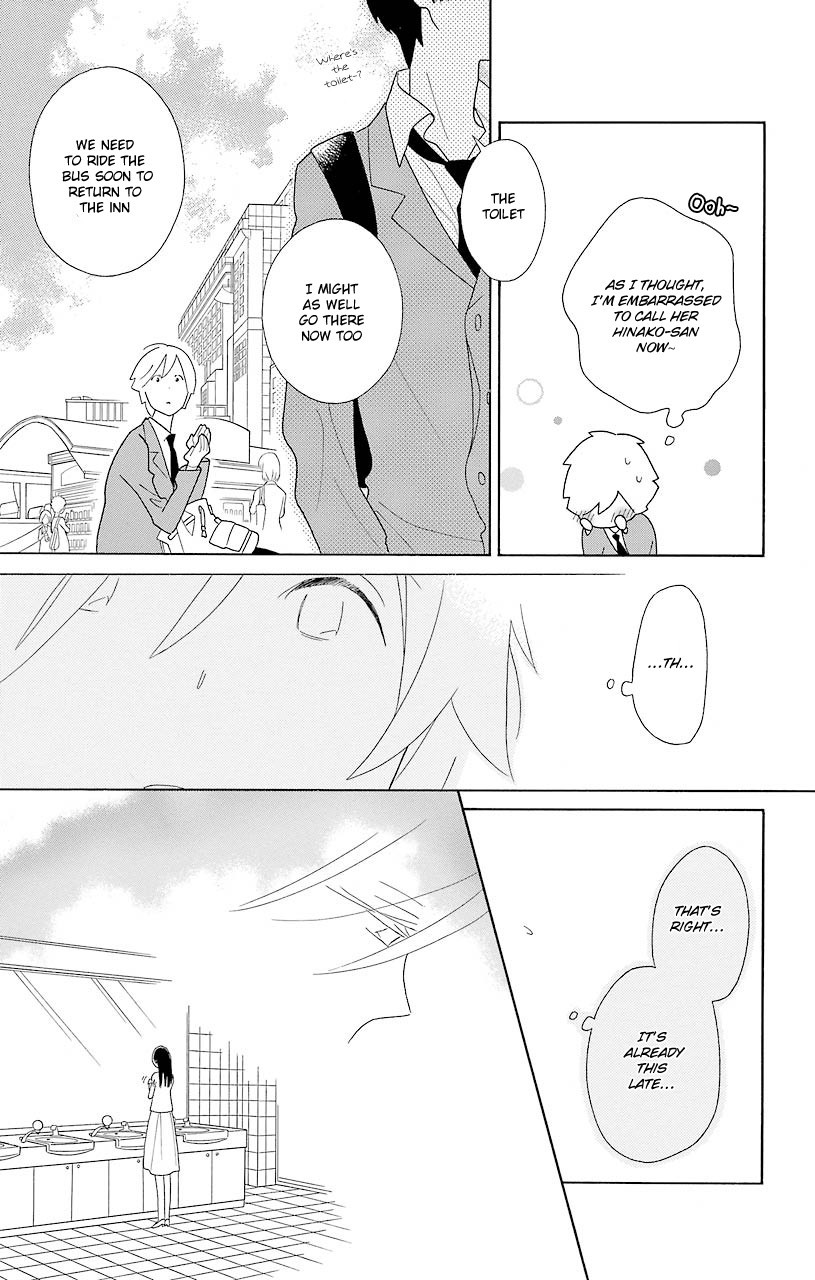 Kimi To Boku chapter 44 page 21