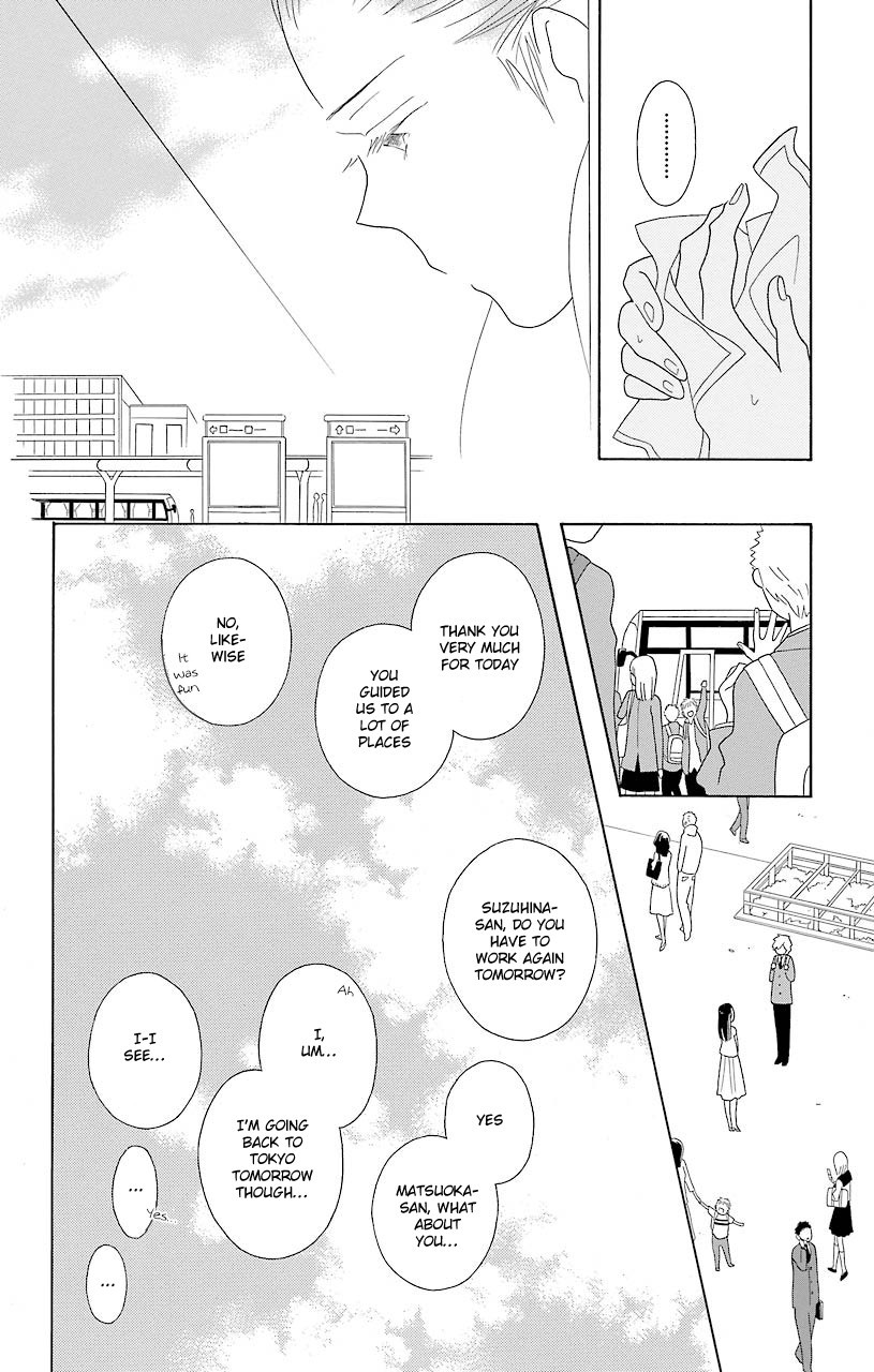 Kimi To Boku chapter 44 page 22