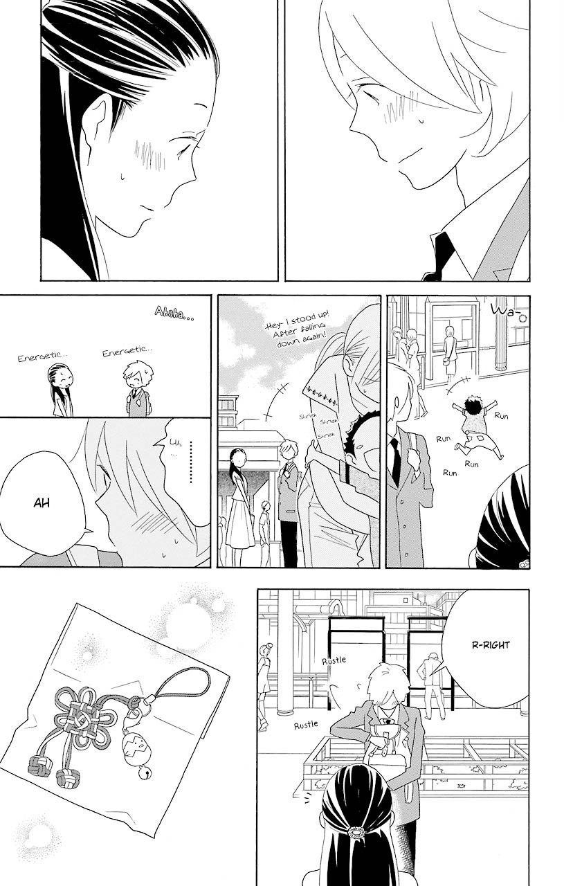 Kimi To Boku chapter 44 page 23