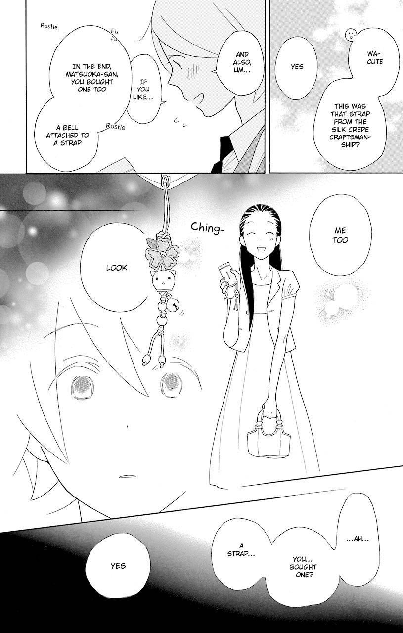 Kimi To Boku chapter 44 page 24