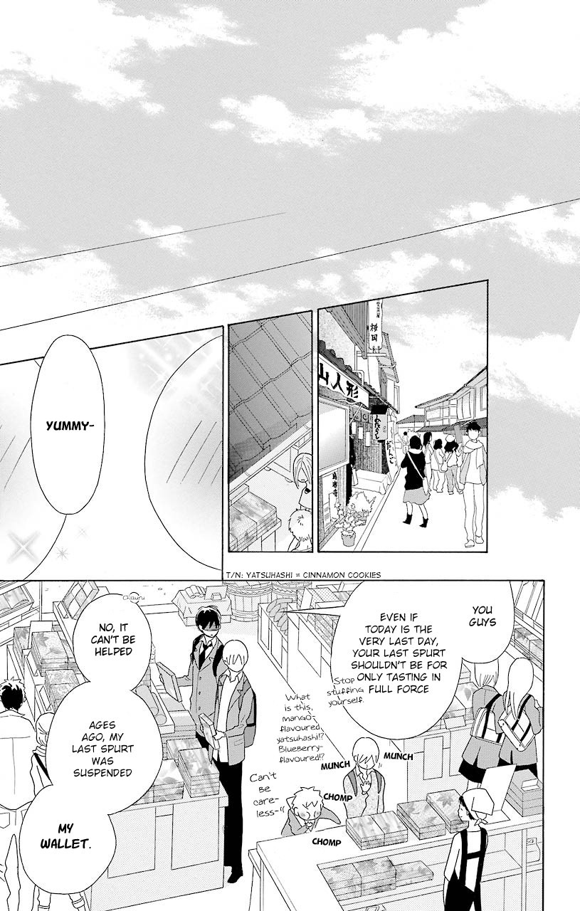 Kimi To Boku chapter 44 page 27