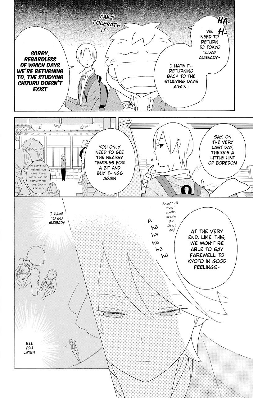 Kimi To Boku chapter 44 page 28