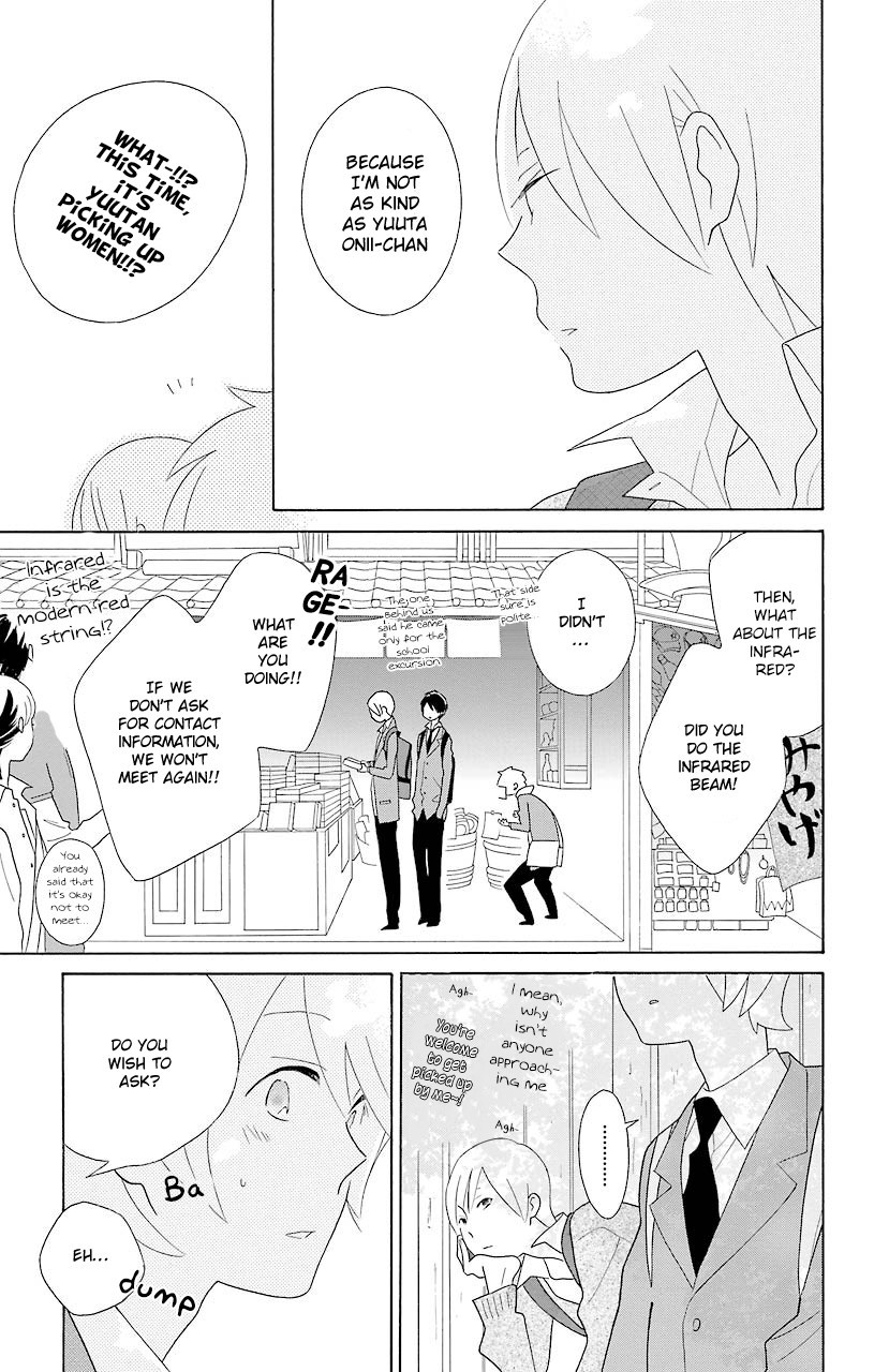 Kimi To Boku chapter 44 page 33