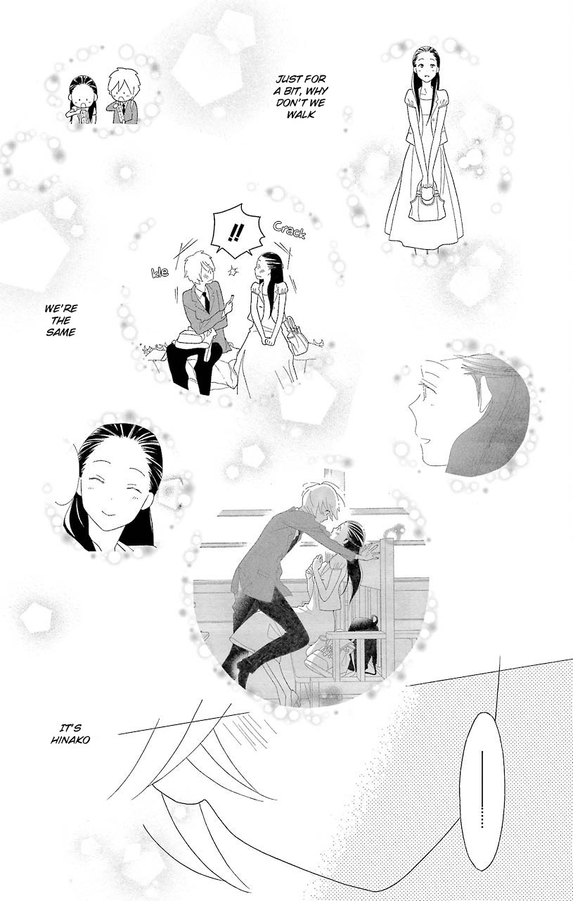 Kimi To Boku chapter 44 page 37