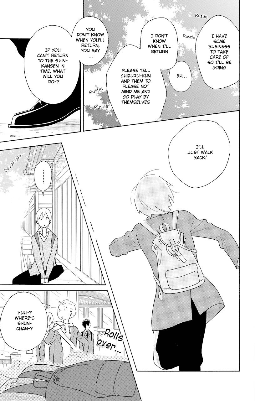 Kimi To Boku chapter 44 page 39