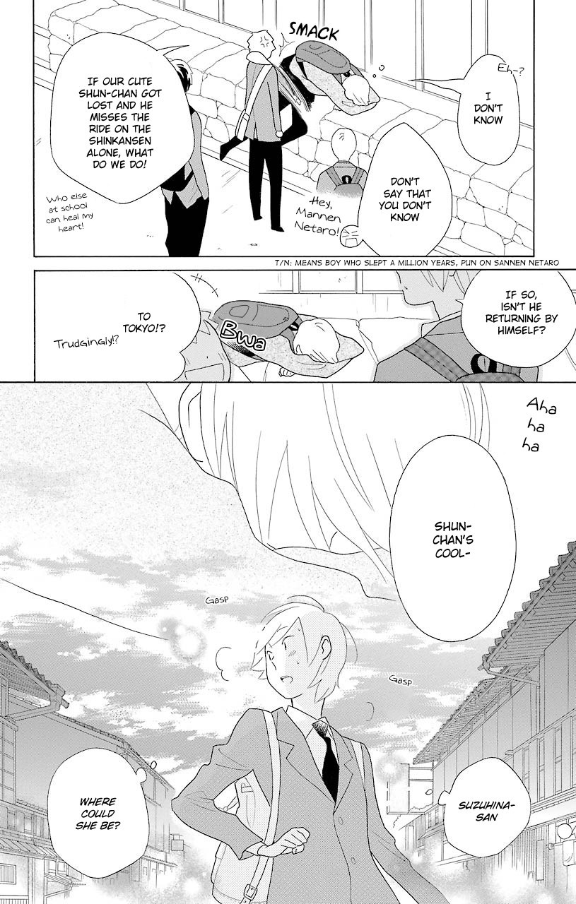 Kimi To Boku chapter 44 page 40