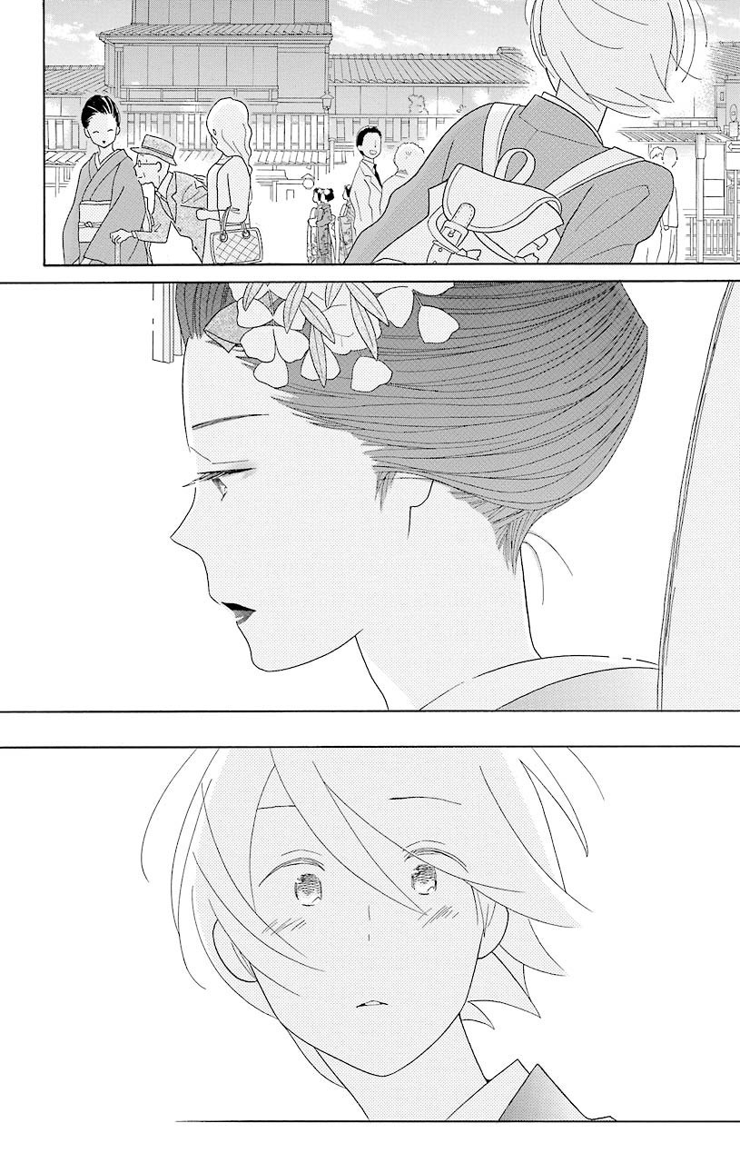 Kimi To Boku chapter 44 page 42