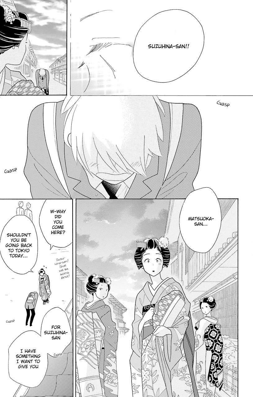 Kimi To Boku chapter 44 page 43