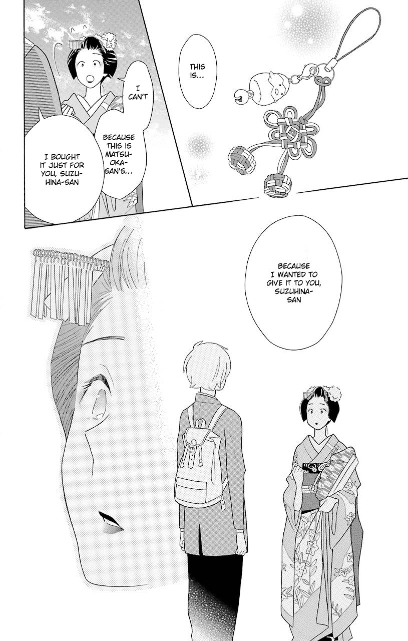 Kimi To Boku chapter 44 page 44