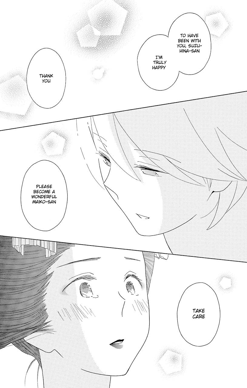 Kimi To Boku chapter 44 page 45