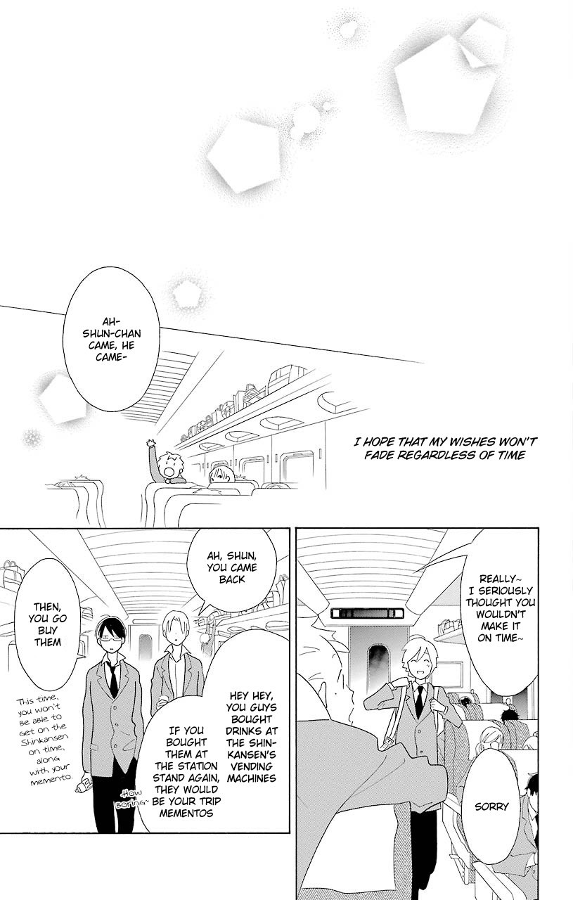 Kimi To Boku chapter 44 page 47