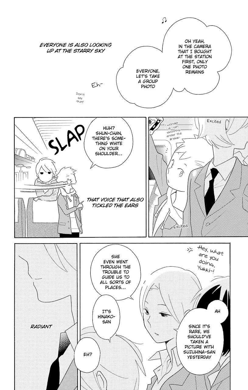 Kimi To Boku chapter 44 page 48