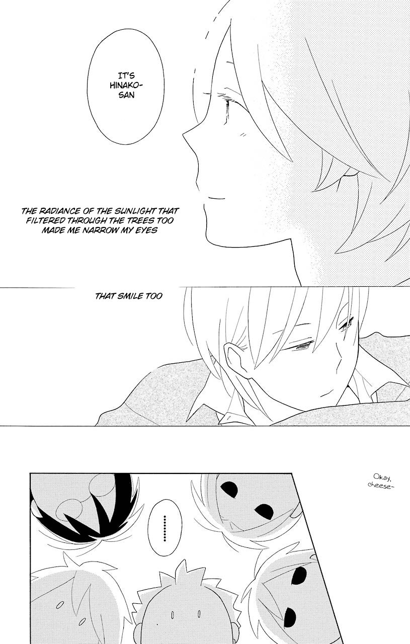 Kimi To Boku chapter 44 page 49