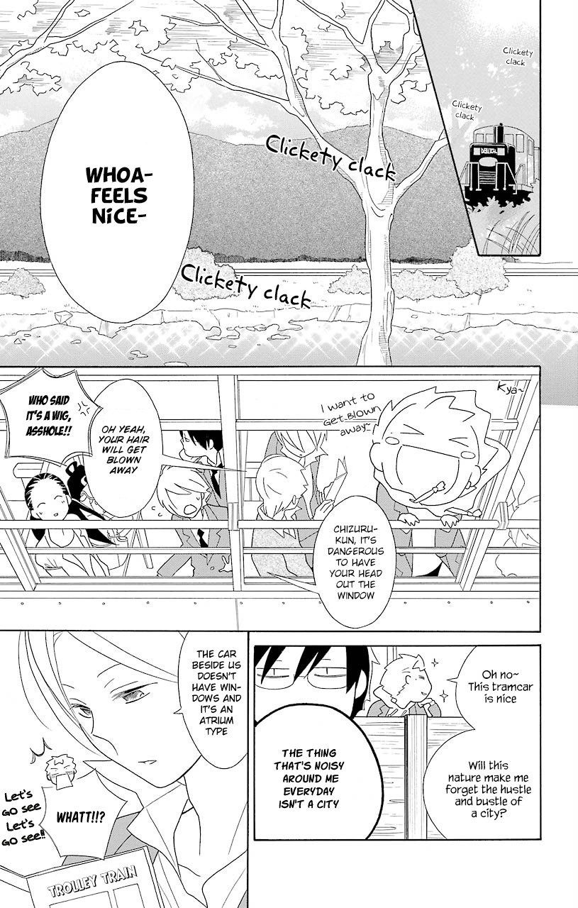 Kimi To Boku chapter 44 page 7