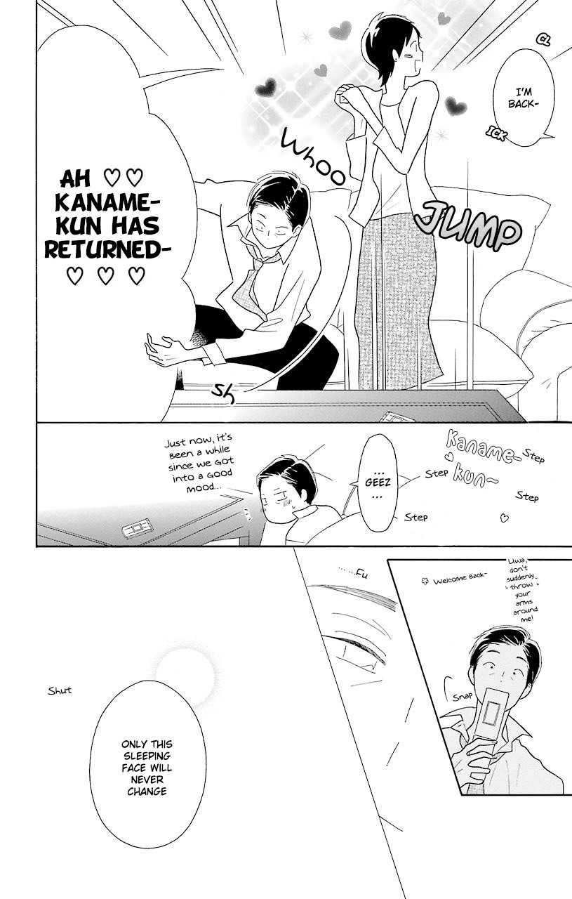 Kimi To Boku chapter 45 page 10