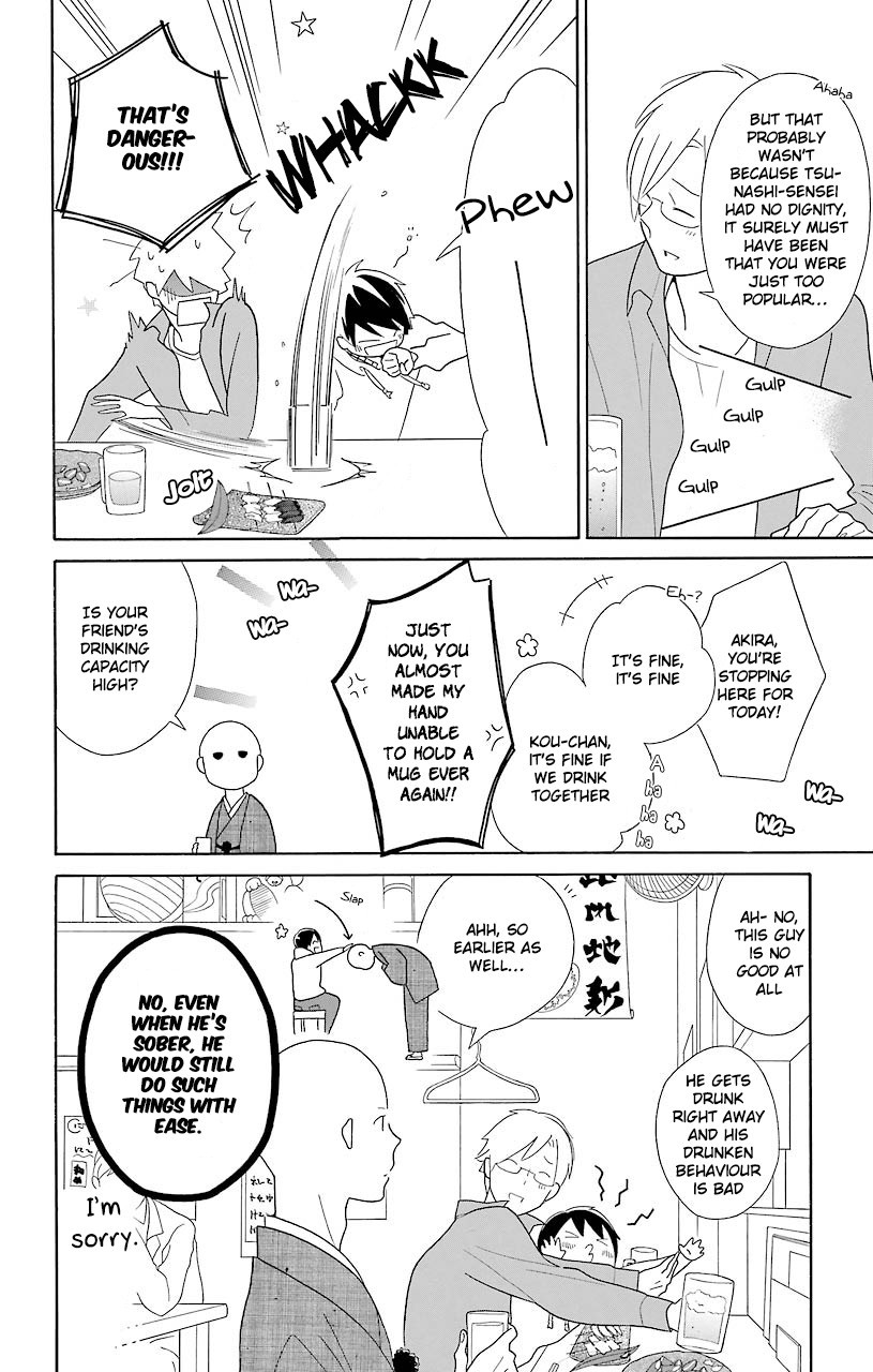 Kimi To Boku chapter 45 page 16