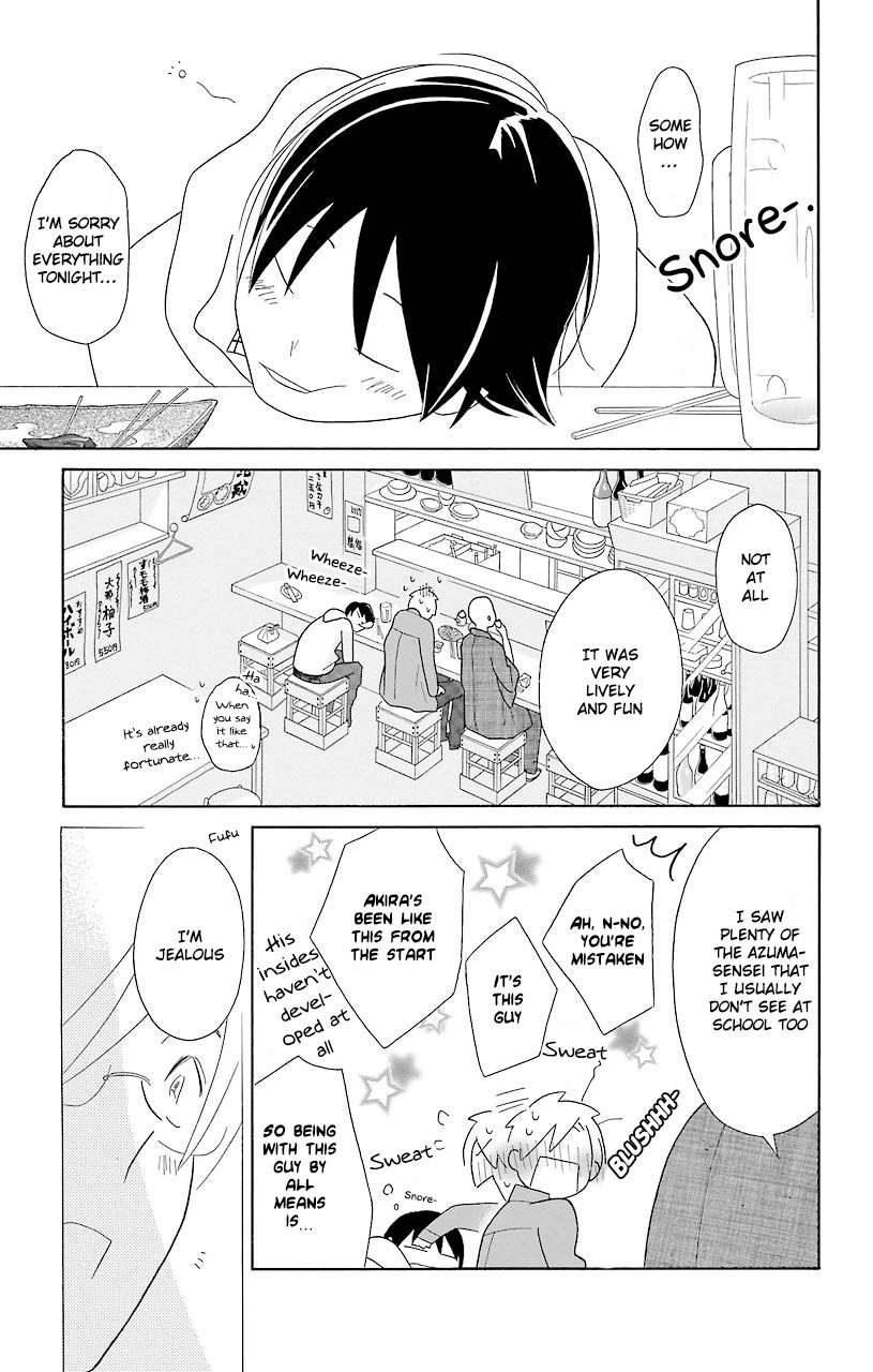 Kimi To Boku chapter 45 page 19