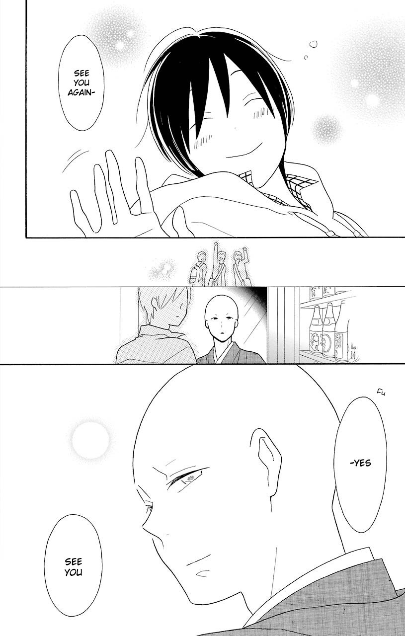 Kimi To Boku chapter 45 page 22