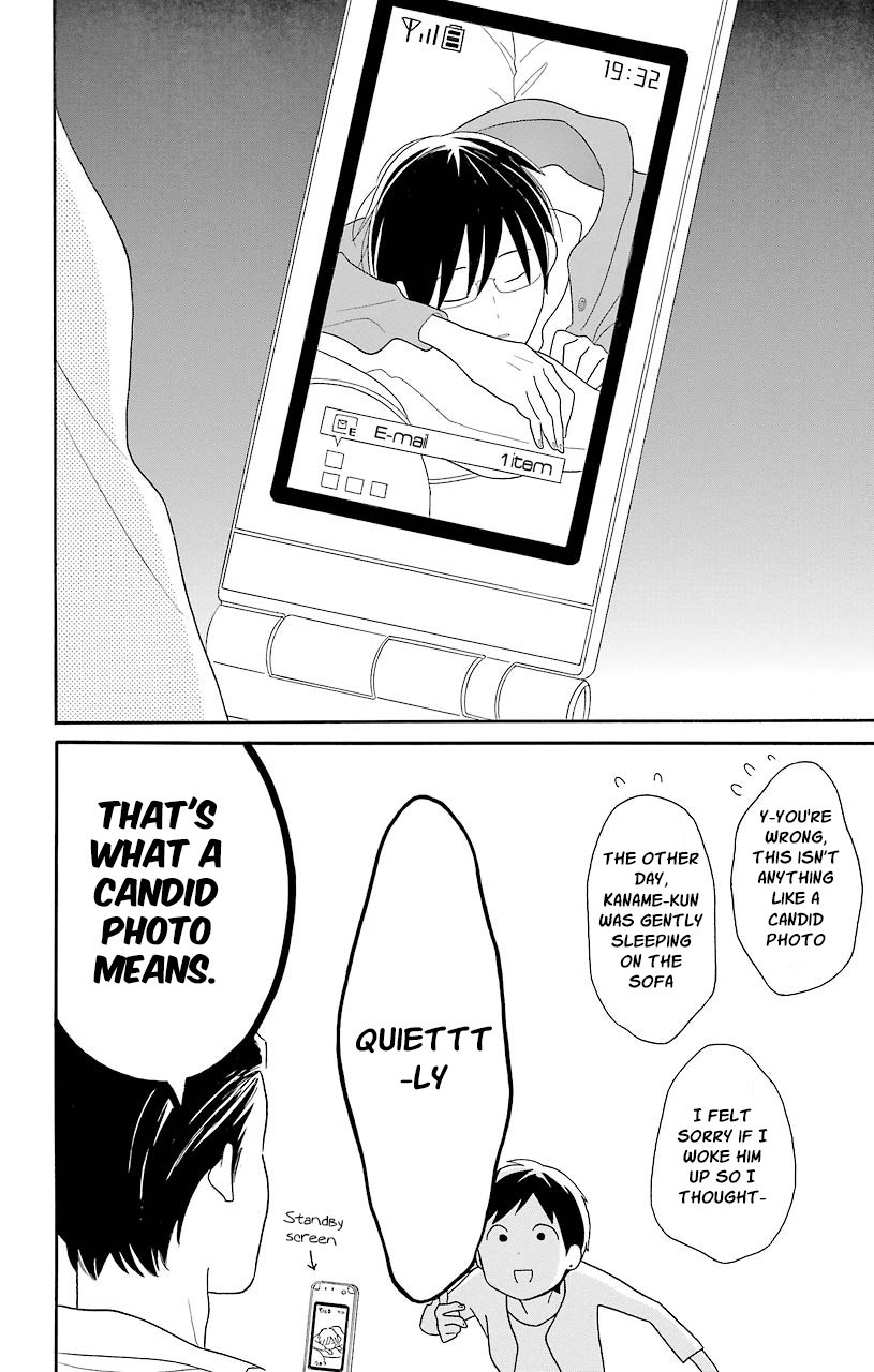 Kimi To Boku chapter 45 page 6