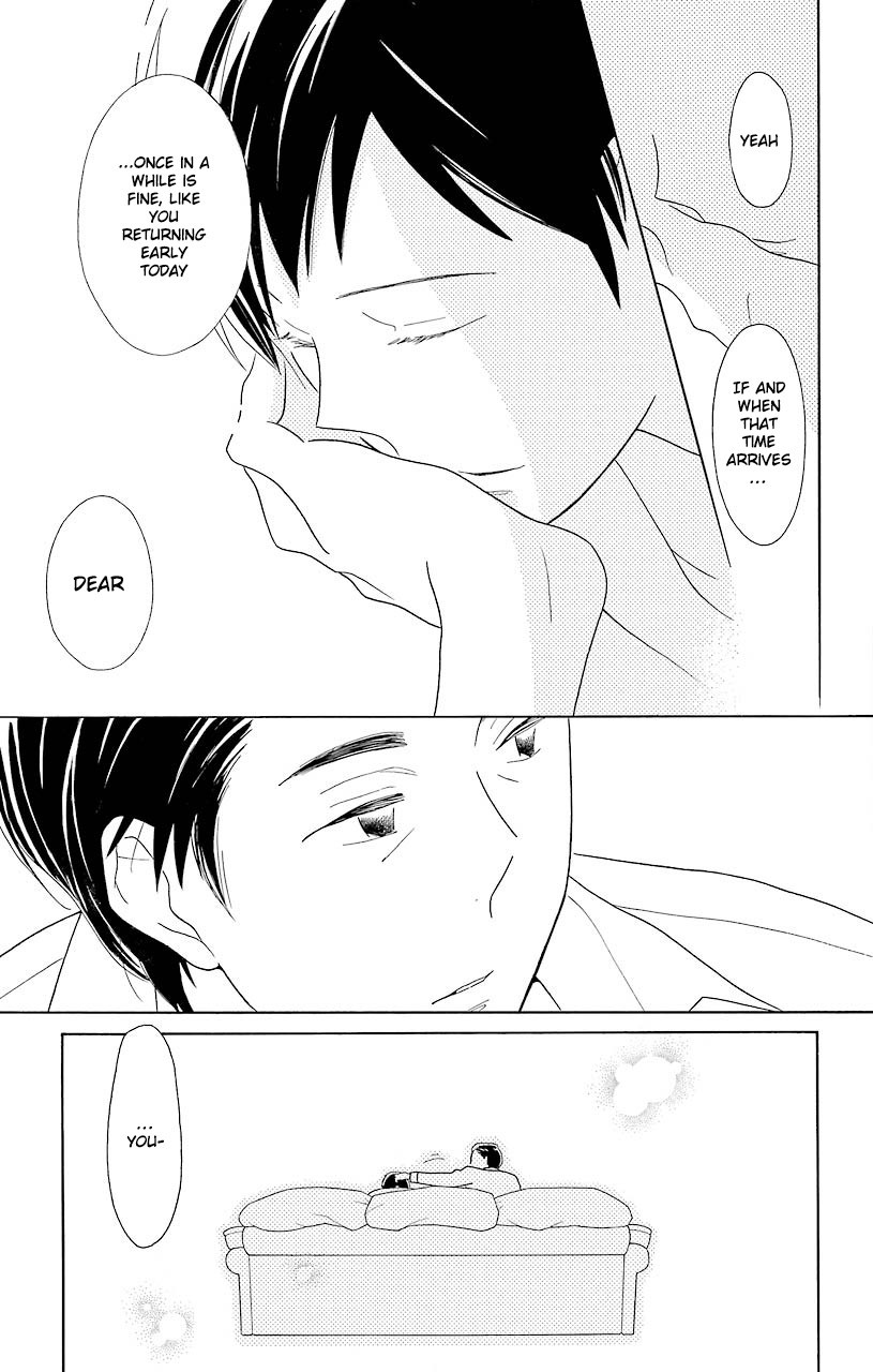 Kimi To Boku chapter 45 page 9