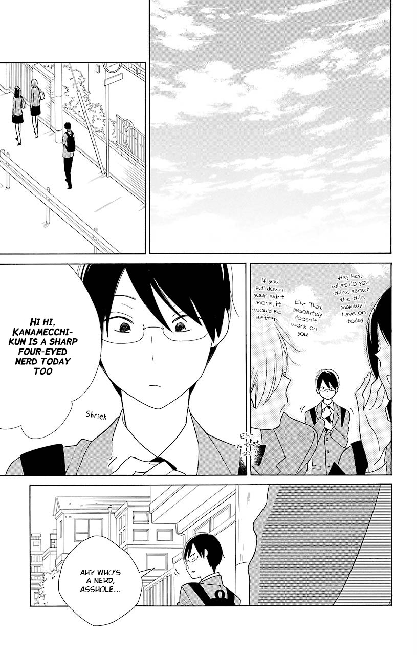 Kimi To Boku chapter 46 page 1