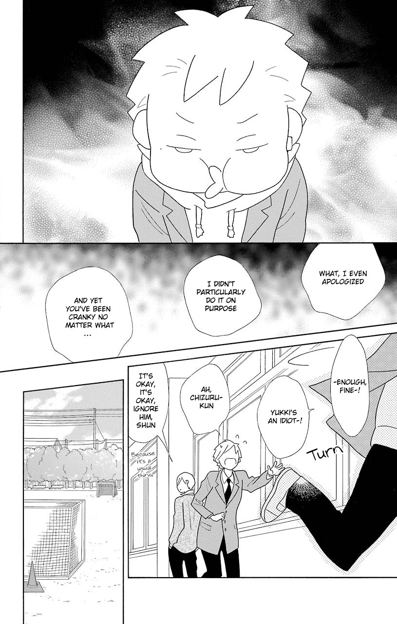 Kimi To Boku chapter 46 page 14