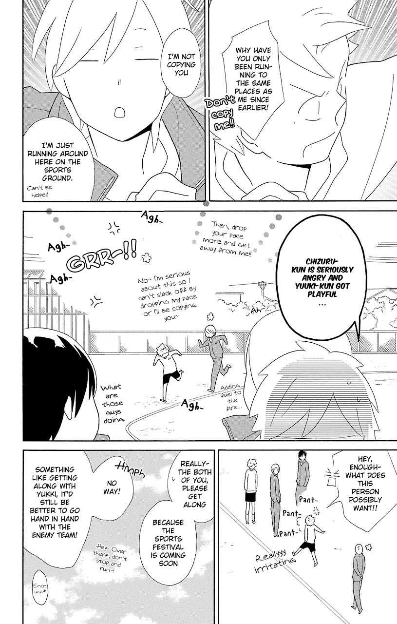 Kimi To Boku chapter 46 page 16