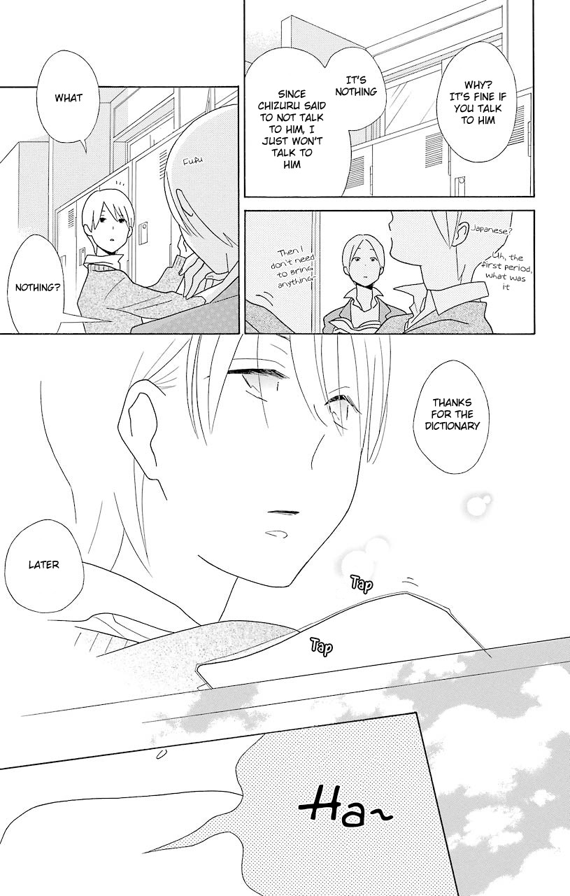 Kimi To Boku chapter 46 page 25