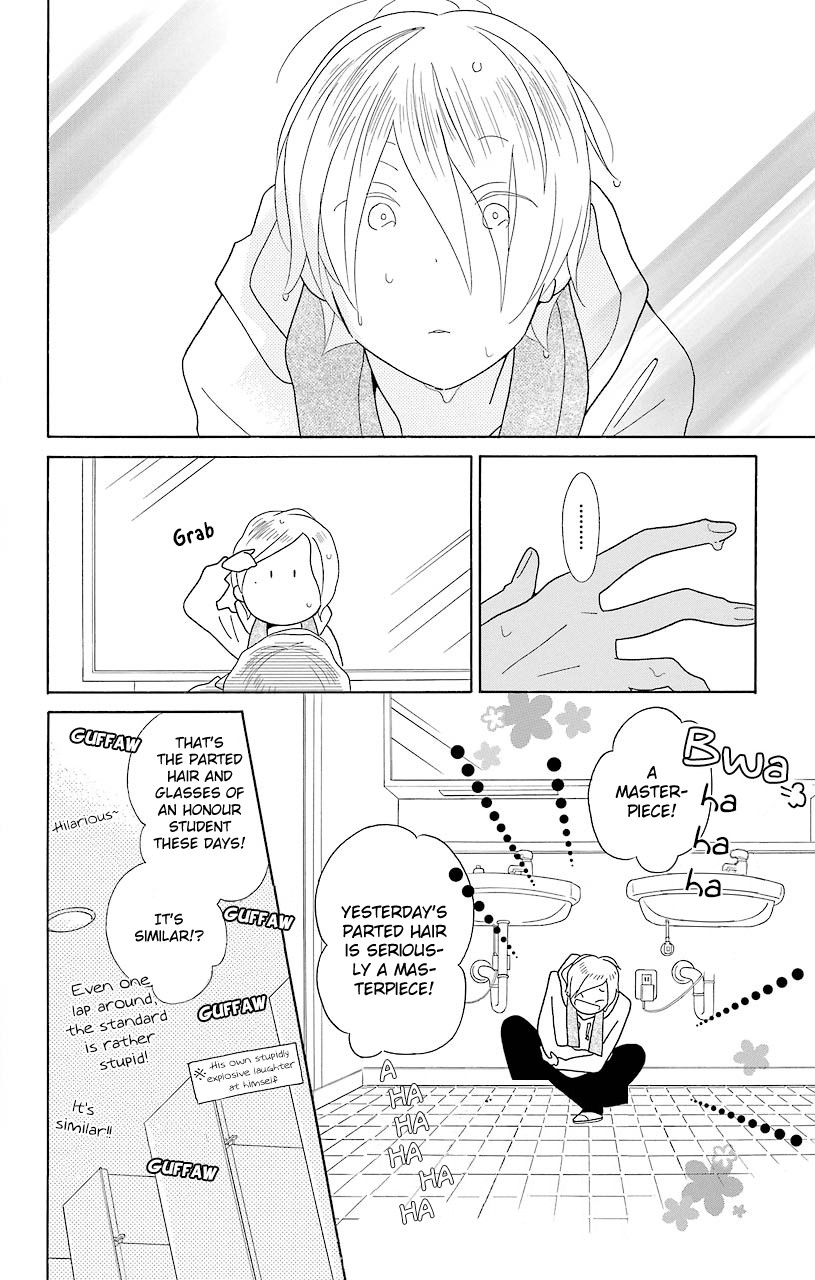 Kimi To Boku chapter 46 page 28